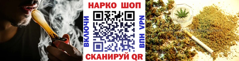 Виды наркотиков купить Майский mega tor  Канабис  COCAIN 