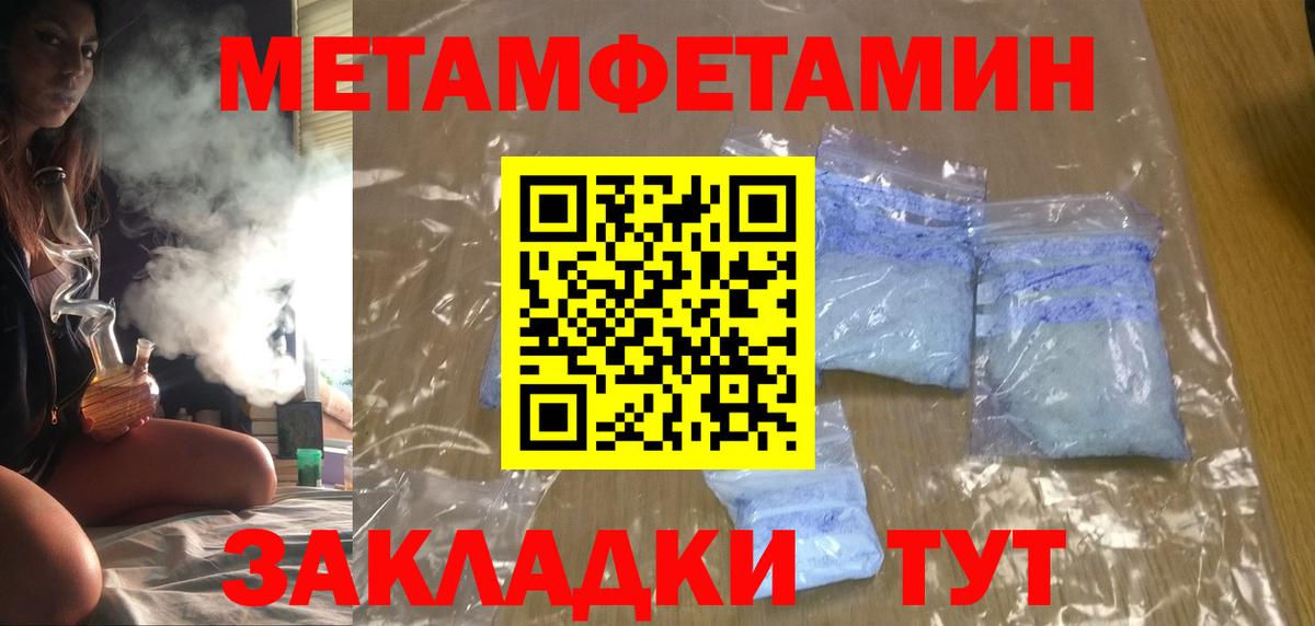 АМФ  Вход с VPN  Майский  АМФ 98% 