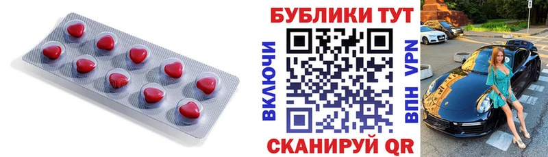 Ecstasy 99% Майский