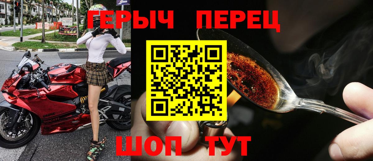 Майский  ГАШ  Cocaine  ГАШ  Мефедрон кристаллы  Вход с VPN  Канабис 