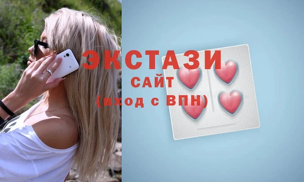 трава Абинск