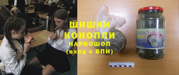 трава Абинск