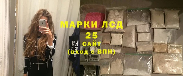 трава Абинск