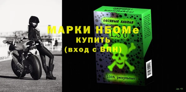 ECSTASY Абдулино