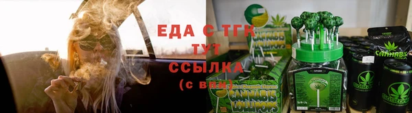 2c-b Алексин