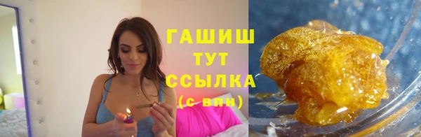 ECSTASY Абдулино