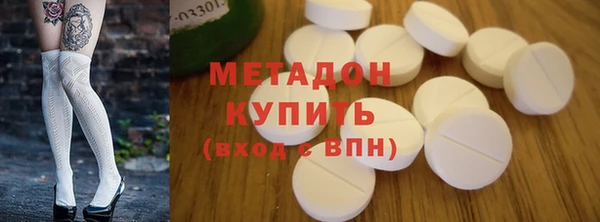 трава Абинск
