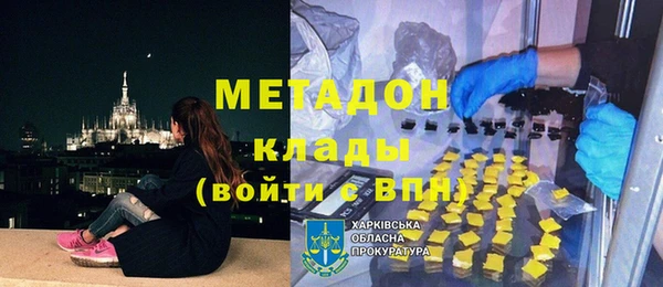 соль курить ск Рославль