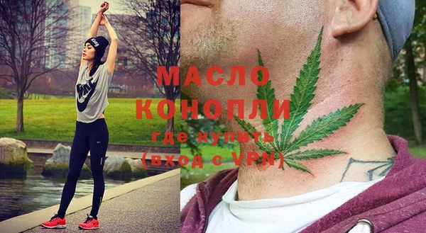 герыч Ростов