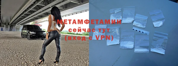крисы Россошь