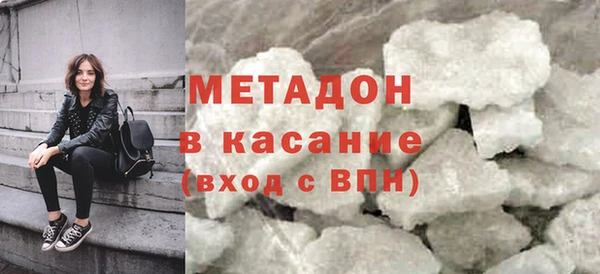 2c-b Алексин