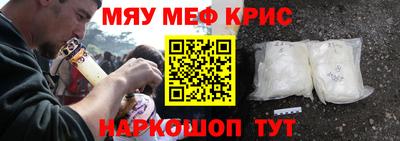 2c-b Кандалакша