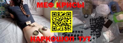 2c-b Кандалакша