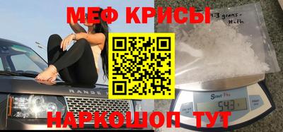 ПСИЛОЦИБИНОВЫЕ ГРИБЫ Камышлов