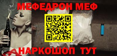 ПСИЛОЦИБИНОВЫЕ ГРИБЫ Камышлов