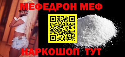 2c-b Кандалакша