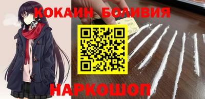 ПСИЛОЦИБИНОВЫЕ ГРИБЫ Камышлов