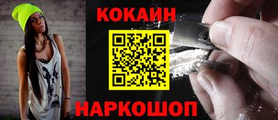 2c-b Кандалакша
