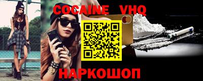 ПСИЛОЦИБИНОВЫЕ ГРИБЫ Камышлов