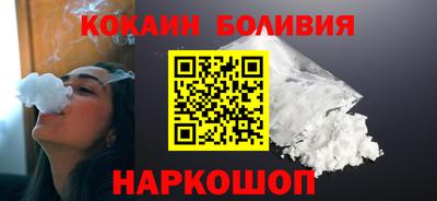 mix Канаш
