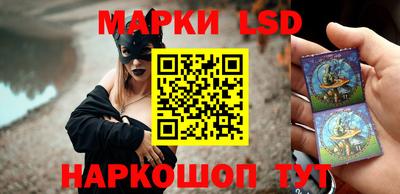 mix Канаш