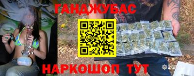 ПСИЛОЦИБИНОВЫЕ ГРИБЫ Камышлов