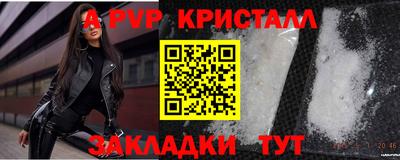 2c-b Кандалакша