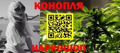 mix Канаш