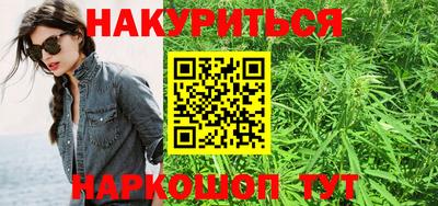ПСИЛОЦИБИНОВЫЕ ГРИБЫ Камышлов
