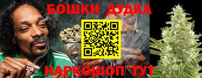 2c-b Кандалакша