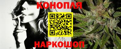 2c-b Кандалакша