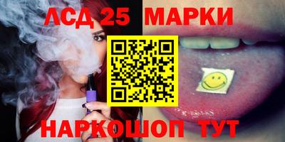 ПСИЛОЦИБИНОВЫЕ ГРИБЫ Камышлов