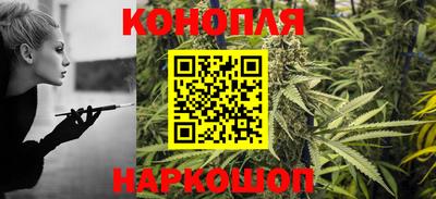mix Канаш