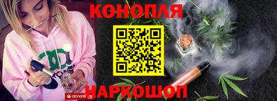 mix Канаш