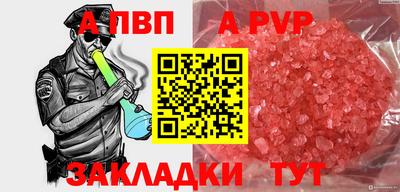 mix Канаш