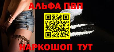 ПСИЛОЦИБИНОВЫЕ ГРИБЫ Камышлов