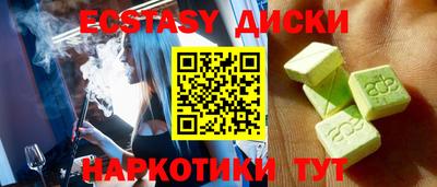 2c-b Кандалакша