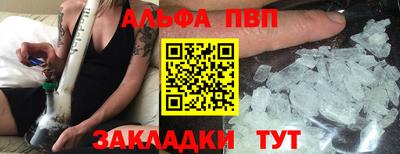 2c-b Кандалакша