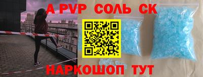 mix Канаш