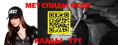 ПСИЛОЦИБИНОВЫЕ ГРИБЫ Камышлов