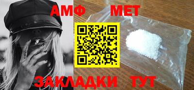 mix Канаш
