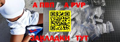 ПСИЛОЦИБИНОВЫЕ ГРИБЫ Камышлов