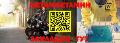 mix Канаш