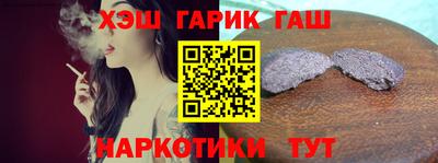 ПСИЛОЦИБИНОВЫЕ ГРИБЫ Камышлов