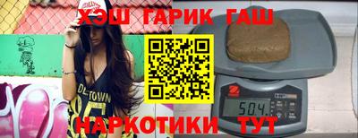 2c-b Кандалакша