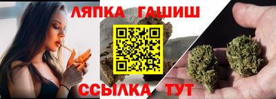 ПСИЛОЦИБИНОВЫЕ ГРИБЫ Камышлов