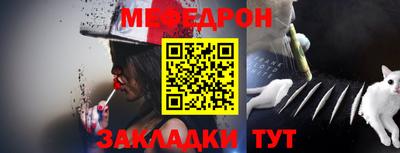 ПСИЛОЦИБИНОВЫЕ ГРИБЫ Камышлов
